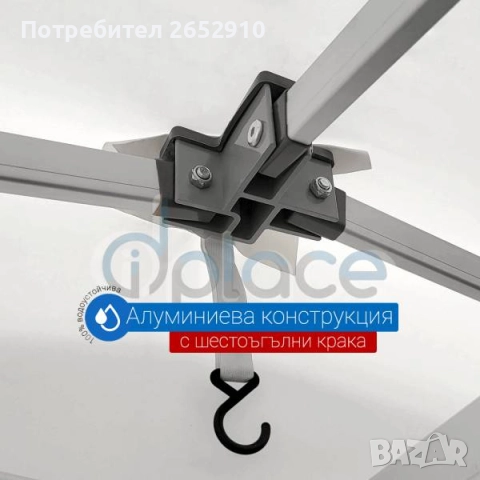 Професионални шатри 3х3, 3х4,5 3х6м алуминиева конструкция непромокаемо платнище Цена 999лв/510,78€, снимка 14 - Палатки - 48468912