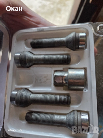 Секретни болтове McGard М12х1.5 за BMW, снимка 2 - Аксесоари и консумативи - 51878155