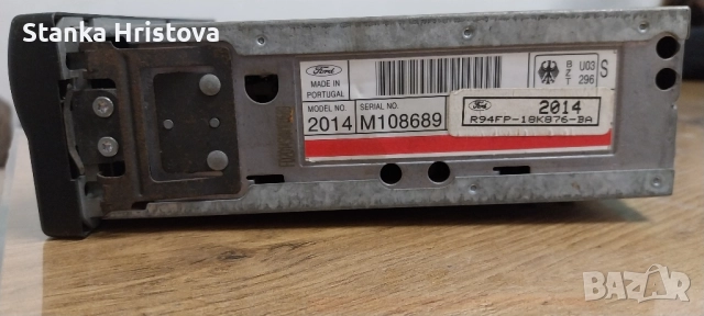 Оригинално радио за Ford 2014., снимка 5 - Аксесоари и консумативи - 52138985