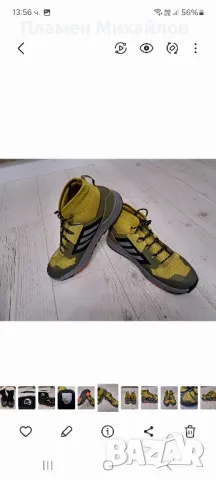 Adidas Terrex-Ориг.нодоустойчиви обувки, снимка 6 - Бебешки боти и ботуши - 47925819