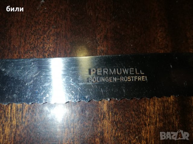 SOLINGEN , снимка 1