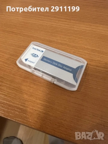 Адаптор за карта памет Memory Stick Duo Adaptor, снимка 5 - Карти памет - 56181637