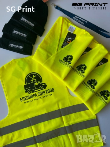 Брандиране на тениски, якета, суичъри, работно облекло, спортни клубове и др. , снимка 2 - Тениски - 51925403