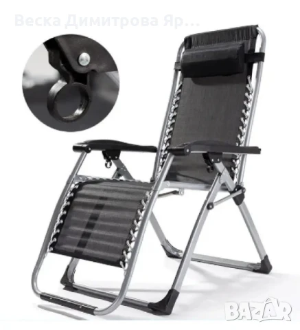 Cтол тип шезлонг cгъваем и регулируем с облегалка за градина или тераса, цвят черен, снимка 5 - Други стоки за дома - 50758826