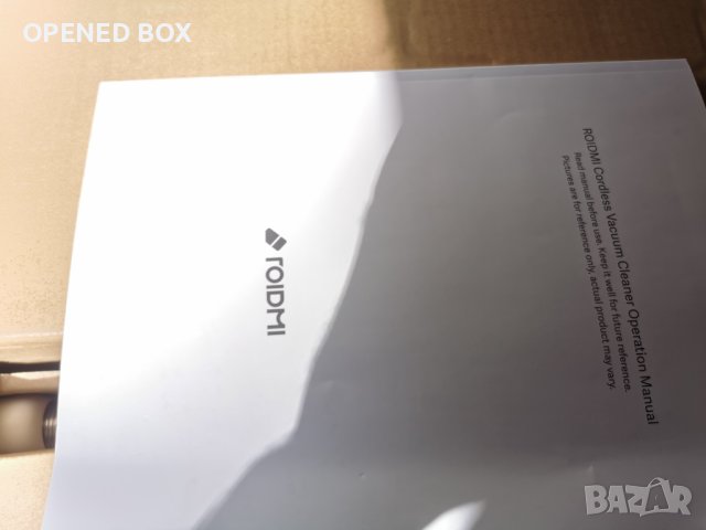 Безжична прахосмукачка ROIDMI X20, глава с четка против заплитане, приложение, снимка 11 - Прахосмукачки - 42194413