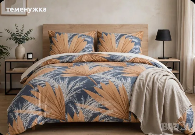 Спален комплект 