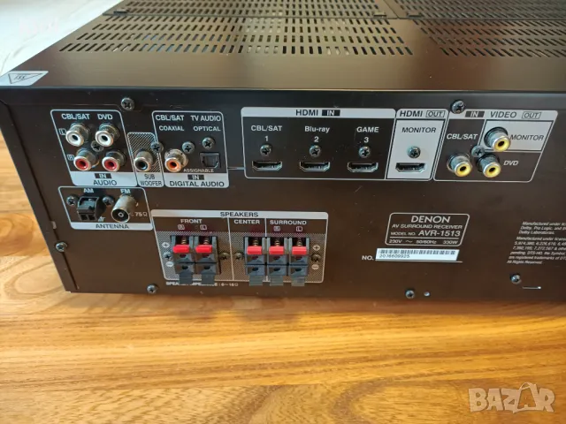 усилвател Denon AV1513 за Части, снимка 8 - Ресийвъри, усилватели, смесителни пултове - 50337381