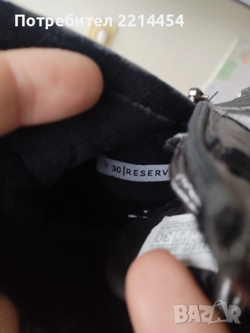 Детски боти 30номер, снимка 2 - Детски боти и ботуши - 52685782