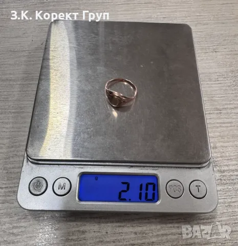 Златен пръстен руско злато 14К 583 - 2,10 г, снимка 7 - Пръстени - 55817501