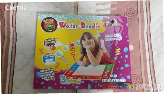 Вълшебно килимче за рисуване с водна писалка, снимка 2 - Рисуване и оцветяване - 31236635