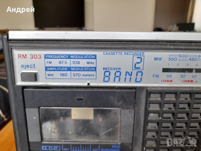 Старо радио,радиокасетофон Unitra RM 303, снимка 2 - Антикварни и старинни предмети - 36825741