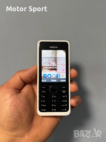 Nokia 301