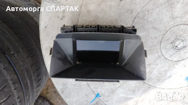 Дисплей за Opel Astra H, Zafira B, 13 208 089, 13208089, 317099190, 1024875-00, 102487500