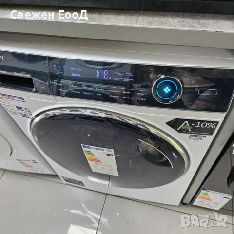 пералня HAIER - 9 кг., снимка 2 - Перални - 50189015