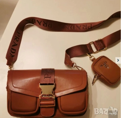 Прада чанта, снимка 6 - Чанти - 54311113