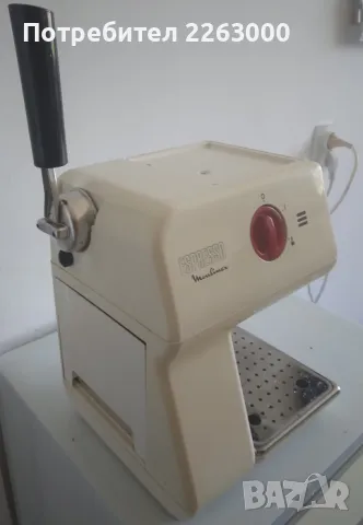 Ретро кафе машина Moulinex type678, снимка 2 - Кафемашини - 47883975