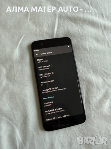 OnePlus 5 128GB Black – Android 15 LineageOS, перфектен + аксесоари, снимка 5 - Други - 54320945