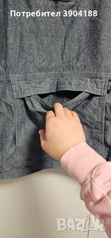 Мъжко горно, снимка 3 - Спортни дрехи, екипи - 48742710