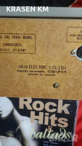 Akai CS F 11., снимка 4 - Декове - 50180648