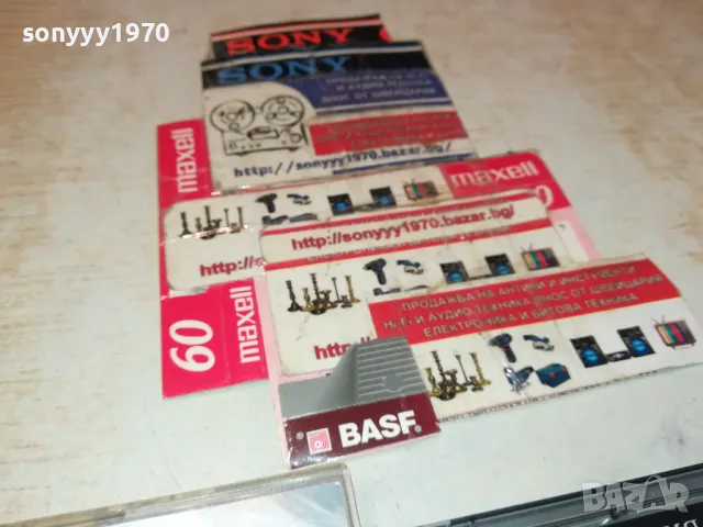 КАМЕЛИЯ-ORIGINAL TAPE 0103251723, снимка 11 - Аудио касети - 49326769