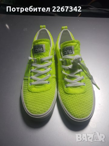 Мъжки маратонки , снимка 6 - Маратонки - 30627948