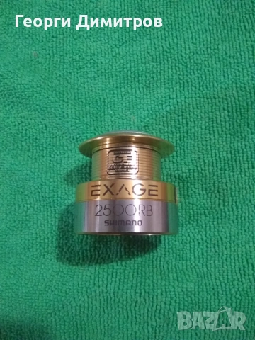 Части за макари Shimano Exage 2500/3000 и 3000MRC High speed, снимка 13 - Макари - 53290054