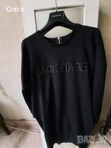 спортна туника Mohito Collection , снимка 4 - Спортни екипи - 31096199