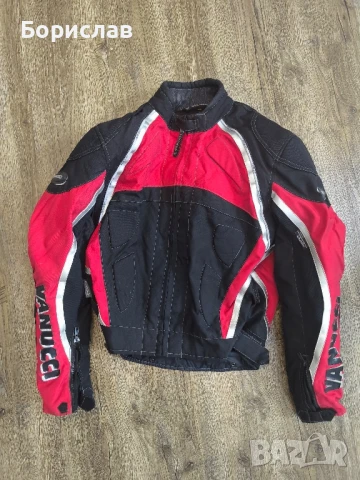 Мото яке размер 48, снимка 1