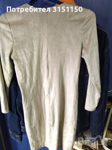 Рокля Pause jeans., снимка 3 - Рокли - 38274917