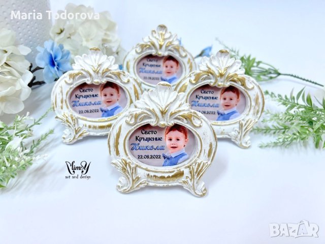 Подарък за гостите на кръщение, сватба, юбилей, погача