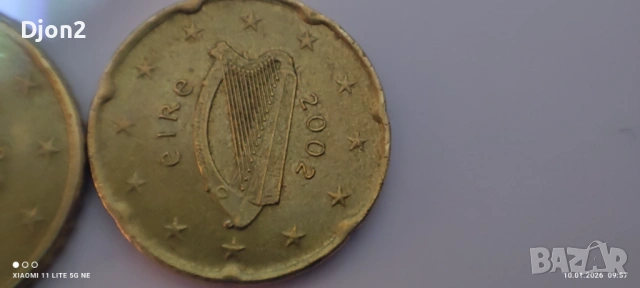 Евро Монети вижда се номинала., снимка 6 - Нумизматика и бонистика - 53051389
