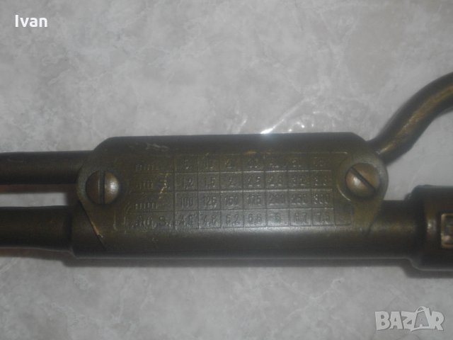 Резак/Горелка За Газ-Немска-Меден-250мм-MESSER GRIESHEIM, снимка 5 - Други инструменти - 33730535