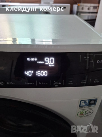 Пералня AEG SERIES 7000 9кг. А+++ , снимка 5 - Перални - 54049972