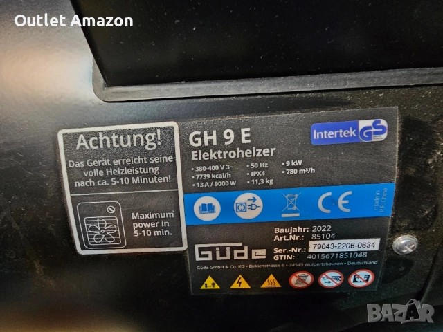 Вентилаторна печка GUDE 85104 GH 9 E, 9 kW, Напрежение: 400 V , снимка 6 - Отоплителни печки - 52116417