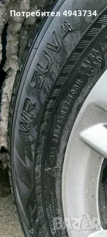 Зимни гуми Nokian WR SUV 4 - 215/65/17. Товарен индекс 103H, снимка 2 - Гуми и джанти - 55994555
