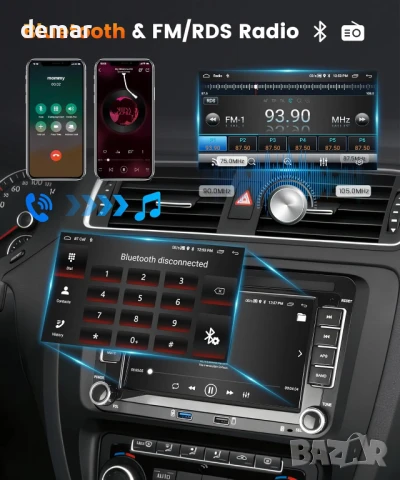 2GB+64GB автомобилно радио за VW Passat Jetta Golf SEAT, 7 инча HD екран, снимка 7 - Аксесоари и консумативи - 51396006