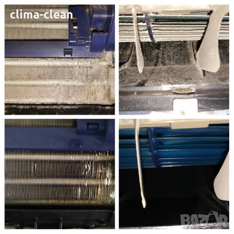 Машинно измиване / почистване / профилактика на климатици, снимка 10 - Климатици - 23491158
