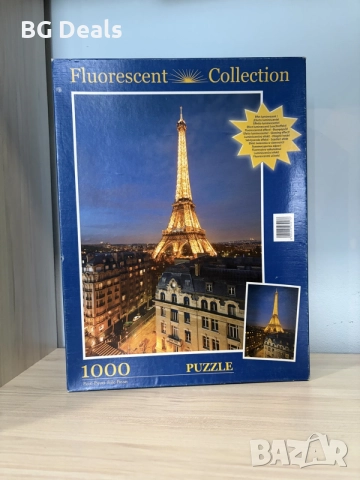 Настолни игри и пьзели - различни заглавия, снимка 4 - Настолни игри - 55769221