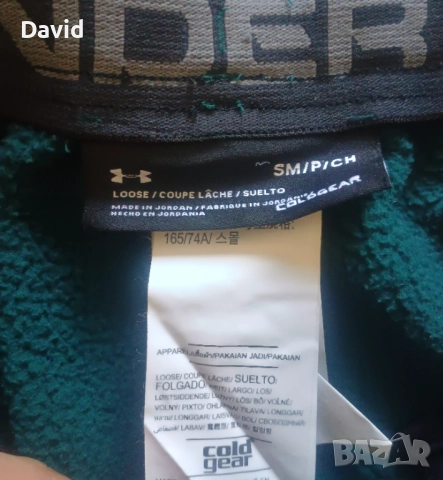 Оригинално мъжко долнище Under Armour, снимка 5 - Спортни дрехи, екипи - 51645751