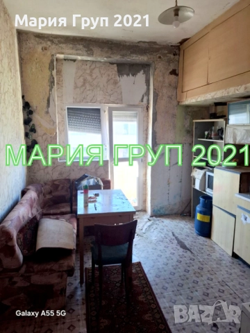 !!!ТОП ОФЕРТА!!!Продавам ТУХЛЕН Апартамент в гр. Димитровград кв."Славянски"!!!, снимка 4 - Апартаменти - 52577323