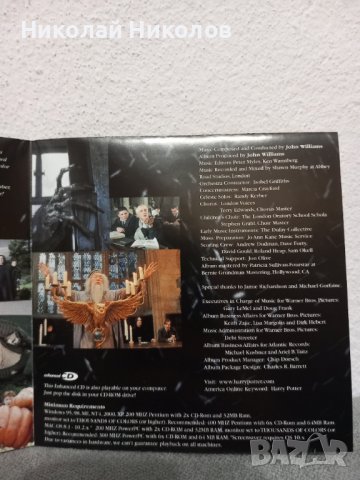 Harry Potter and the Prisoner of Azkaban (Original Motion Picture Soundtrack), CD near mint, снимка 3 - CD дискове - 38951295