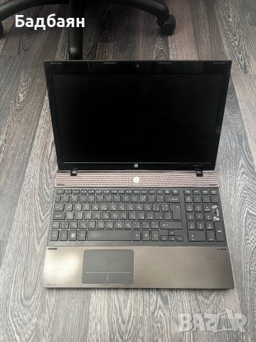 HP ProBook 4525s На части, снимка 1