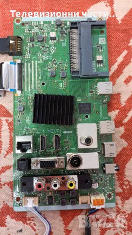 Hitachi 32HAE4252 със счупен екран - 17MB171/17IPS62 Панел VES315UNGH-L3-N41, снимка 10 - Части и Платки - 35477213