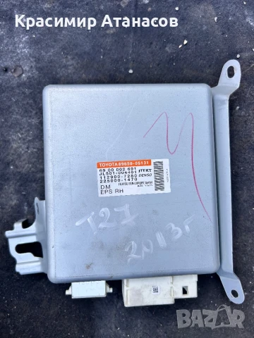 89650-05131. Модул електрическа рейка за Тойота Авенсис T27.