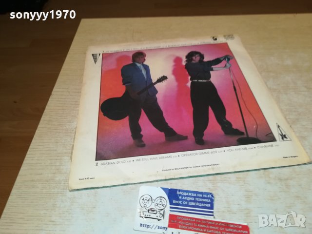 MODERN TALKING-ПЛОЧА 2712211515, снимка 4 - Грамофонни плочи - 35251712