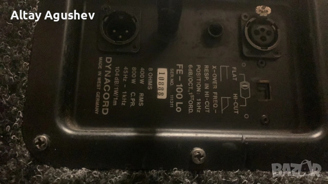 Динакорд четири броя бас + трилентови, снимка 4 - Тонколони - 50455207