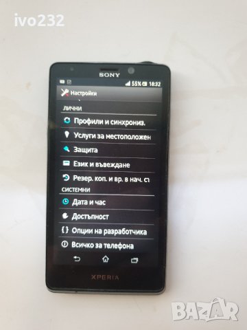 Sony Xperia T, снимка 16 - Sony - 42327658