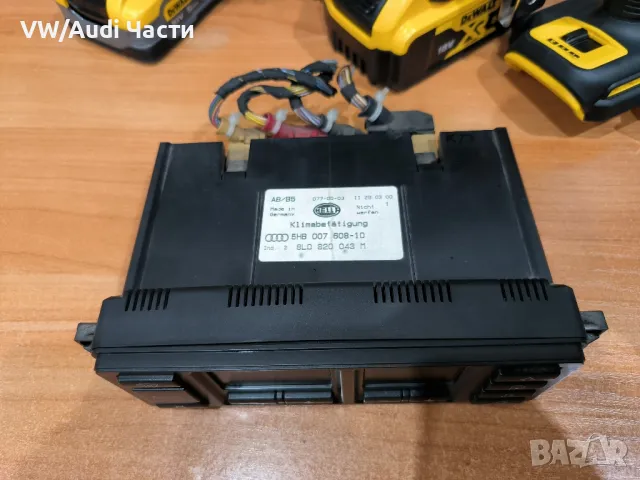 Управление панел климатик климатроник за Ауди А3 Audi A3 S3 8L 8L0820043M, снимка 2 - Части - 48264815