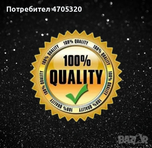 Дамски арабски парфюм Hayatti Ana Pink Manasik Eau De Parfum 100мл, снимка 6 - Дамски парфюми - 53115044