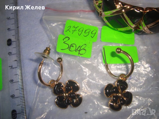 ПРЕКРАСЕН КОМПЛЕКТ ПОЗЛАТЕНИ ЕМАЙЛИРАНИ ФЕШЪН АРТ БИЖУТА - ПРЪСТЕН ГРИВА и ОБЕЦИ 27999, снимка 3 - Бижутерийни комплекти - 37076010